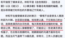 张口最新爆料事件,揭秘娱乐圈惊人内幕